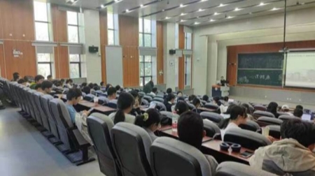 中央财经大学金融学院开展“新生适应与发展”心理健康讲座